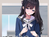 【ツリサス氏イラスト】vibrastar「遠藤百合香」男の娘フィギュア化決定の画像