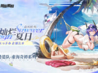 【交錯戦線 CROSS CORE】Animester「ウォッカ・ミラー」「バーバラ・レッド」フィギュア化決定&原型公開の画像
