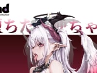 【黒筆ANｎA氏イラスト】Lim Land「堕ちた天使ちゃん」美少女フィギュア化決定の画像