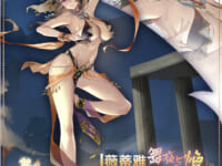 【スノウブレイク :禁域降臨】Bibi Buttons「ヴィディア 舞夜与焰 Ver.」1/7スケール美少女フィギュア化決定 フィギュア化決定の画像