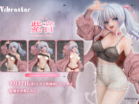【みちきんぐ氏イラスト】vibrastar「紫音 -Passion Pink-」1/6美少女フィギュア 17日予約開始の画像