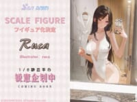 【ruca氏イラスト】SIKI ANIM「ruca」美少女フィギュア化決定の画像
