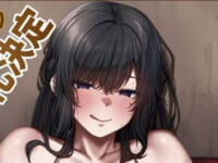 【弱電波 氏イラスト】MIYABI「宮前詩帆-壁穴ピストン-」美少女フィギュア化決定の画像