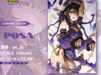 【ye_jji氏イラスト】OtakuToys「POSA」美少女フィギュア化決定の画像