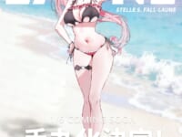 【Vtuber】UMIKAWA「𝙎𝙩𝙚𝙡𝙡𝙚 𝙎. 𝙁𝙖𝙡𝙡-𝙇𝙖𝙪𝙣𝙚」美少女フィギュア化決定の画像