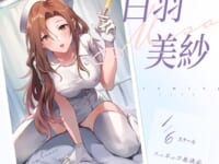 【NRノワール氏イラスト】Kiwi Toys「白羽美紗」美少女フィギュア化決定の画像