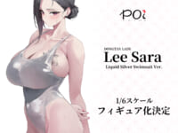 【K pring氏イラスト】Poi² ANIME「DONGTAN LADY Lee Sara Liquid Silver Swimsuit Ver.」1/6スケール美少女フィギュア化決定の画像