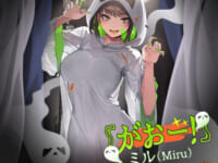 【Orumiru氏イラスト】HOTVENUS「ミル」美少女フィギュア【近日予約開始】の画像
