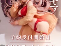 【teffish氏イラスト】DCTer「マキア」美少女フィギュア【20日予約開始】の画像