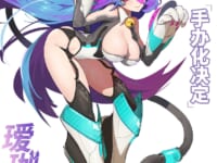 Athena:X「瑷珈 超时序.Ver」美少女フィギュア化決定の画像