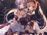 【死に逝く君、館に芽吹く憎悪】PURE「美亜&メイド」フィギュア化決定の画像