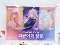 ホビーサクラ「ブラウンダスト2」各種 フィギュア化決定の画像