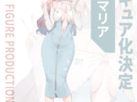 【DISH氏イラスト】CALBONE「村上マリア」美少女フィギュア化決定の画像