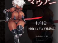 【GR氏イラスト】HopDo Toys「マウアー」1/12スケール美少女可動フィギュア化決定の画像