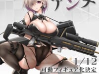 【あかつき茜 氏イラスト】HopDo Toys「アンナ」1/12スケール美少女可動フィギュア化決定の画像