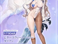 【ブラウンダスト2】ホビーサクラ「ビタースウィート・バニー ダリアン」フィギュア化決定の画像