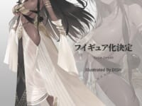 【Dish氏イラスト】CatNoodle「シブナ ファラオ」美少女フィギュア化決定の画像