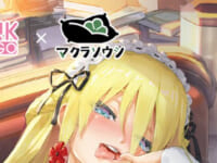 【美少女万華鏡】PinkMango「亜璃子（アリス）」美少女フィギュア化決定の画像