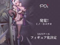 【Sueスーエ氏イラスト】POi²「発覚!くノ一ネコチヨ」【フィギュア化決定】の画像