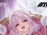 【みちきんぐ氏イラスト】Lovely「愛欲と美の女神 アムリア」美少女フィギュア化決定の画像