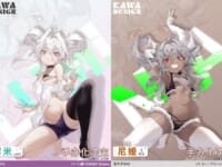 【药锅锅氏イラスト】KAWA DESIGN「ニア」「ルミ」美少女フィギュア化決定の画像