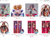 【美少女フィギュア】リリスストア「GWキャンセル販売」対魔忍フィギュアほか【蔵出し販売】の画像