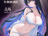 【美少女フィギュア】新フィギュアメーカー「Kurohane」より「Nannung氏イラスト 月中智恵」【フィギュア化決定】の画像