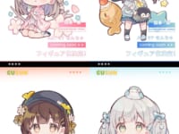 【せんちゃ氏イラスト】EUSUN「四季」フィギュア化決定の画像