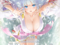 【美少女万華鏡異聞 雪おんな】ホビーサクラ「白雪姫」【フィギュア化決定】の画像