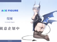 【貓鯨 氏イラスト】Ace Figure「テアちゃん」美少女フィギュアの画像