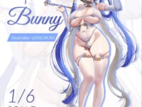 【LOVECACAO氏イラスト】UMIKAWA「Luraria Bunny」【フィギュア化決定】の画像