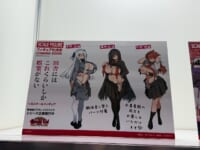 【ワンフェス2026夏】「Queen Ted(クイーンテッド)」新作フィギュア情報まとめの画像
