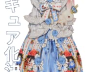 【夜汽車 氏イラスト】MAGI ARTS「プリンセス・アリス」美少女フィギュア化決定の画像