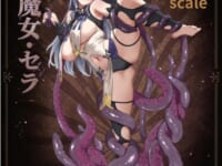 【弱電波 氏イラスト】MIYABI「堕落魔女」美少女フィギュア【開発中】の画像