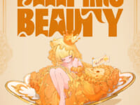 「WeArtDoing」オリジナル美少女フィギュア新作制作決定【イラスト公開】の画像