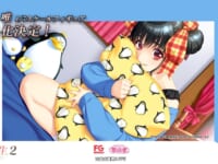 【同級生2 リメイク】「鳴沢唯」美少女フィギュア化決定 キャストオフあり【2027年予約開始】の画像