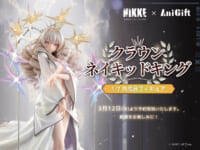 【勝利の女神：NIKKE】AniGift「クラウン-ネイキッドキング」フィギュア 12日予約開始【商品画像追加】の画像