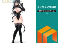 【CHOYEON氏イラスト】エンソウトイズ「猫の女 happyちゃん」美少女フィギュア化決定の画像