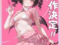 【Riko氏イラスト】Gal.v「紫乃(sino)ナースver.」美少女フィギュア化決定の画像