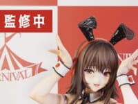 【アマカノ2+】CARNIVAL「黒姫結灯 バニースーツver.」1/4美少女フィギュア 6月9日予約開始の画像