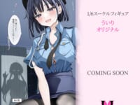 新美少女フィギュアメーカー「MIMOSA」より「ういりオリジナル」「sage･ジョー氏イラスト シヤ」フィギュア化決定の画像