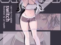 【myabit氏イラスト】Fingle toy「switch」美少女フィギュア化決定の画像